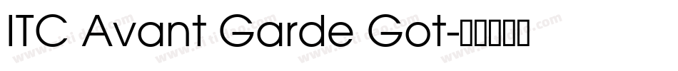 ITC Avant Garde Got字体转换